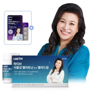 [6개월분+1개월분 증정] 락티브 식물성 멜라토닌 2mg 함유 멜라드림 60정, 3개