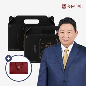 (총 2박스 60포 2개월분) 이경제 흑염소 진액 진 국내산 즙 엑기스 70ml 30포, 2개