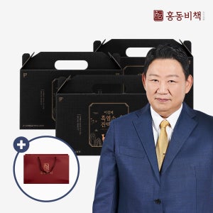 (총 3박스 90포 3개월분) 이경제 흑염소 진액 진 국내산 즙 엑기스 70ml 30포, 3개