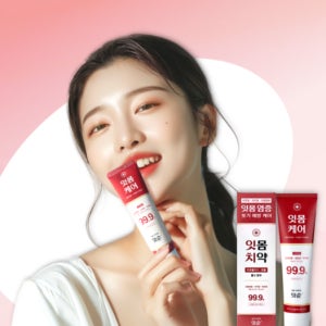 잇치 치약 잇츠 덴탈 잇몸 재생 시린이 케어 치약