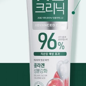 잇치 치약 잇츠 덴탈 잇몸 재생 시린이 케어 치약 9개