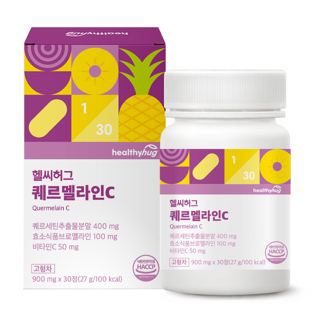 헬씨허그 퀘르멜라인C 퀘르세틴 브로멜라인 <b>독일</b> 900mg 30정 케르세틴