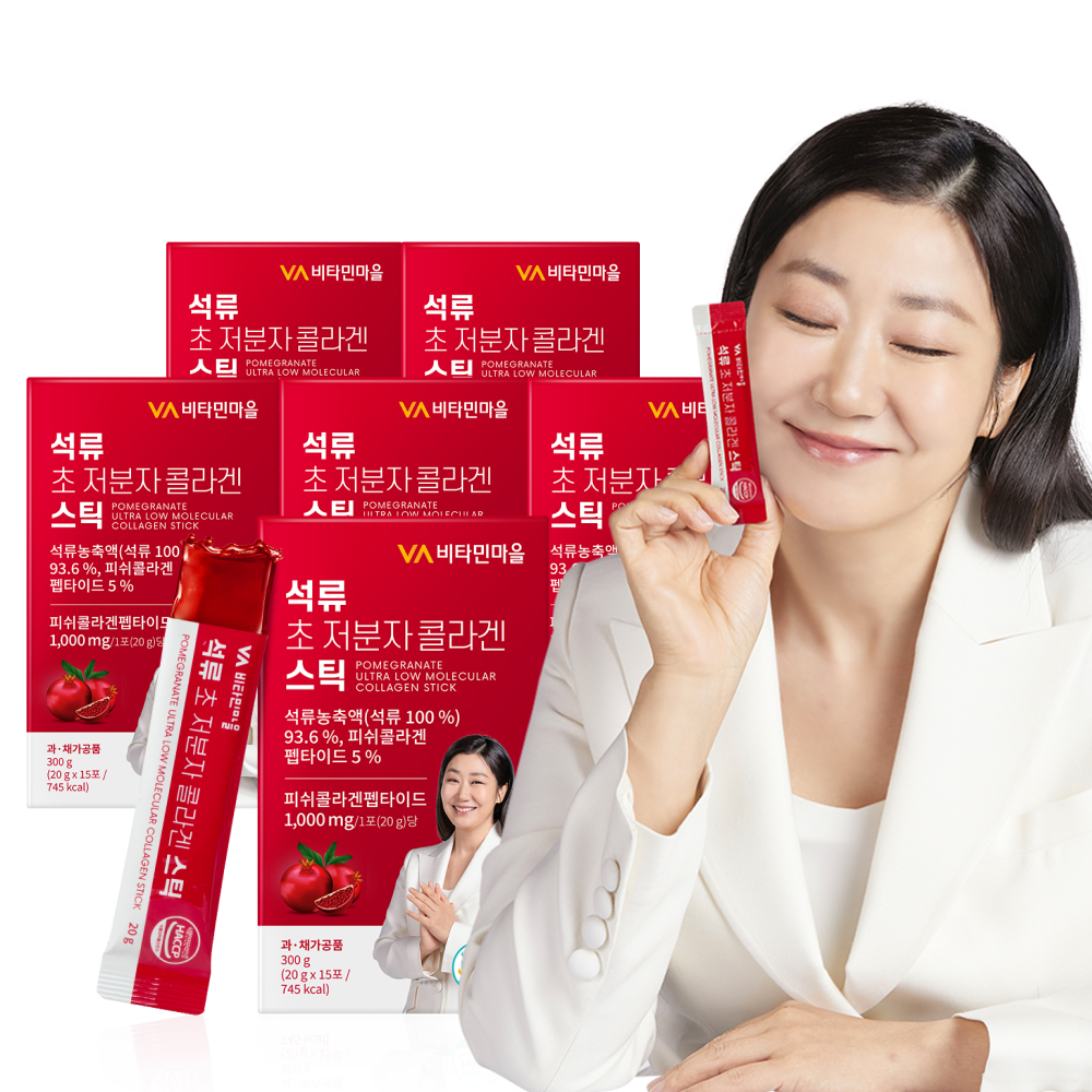 [3개월분] 비타민마을 석류 초 저분자 피쉬 콜라겐 젤리 스틱 300달톤 15포, 6개