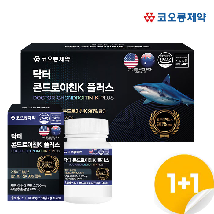 코오롱제약 닥터 콘드로이친 K 플러스 90정 우슬 보스웰리아 90정, 2개