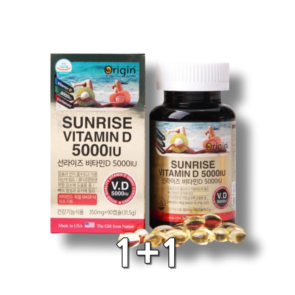 VitD 3 VitaD <b>비타민D35000IU</b> 비타민D5000IU