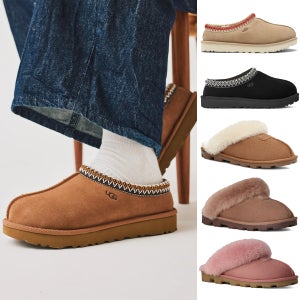 미국 어그 타스만 타즈 스웨이드 코케트 플랫폼 펀케트 방한 털 슬리퍼