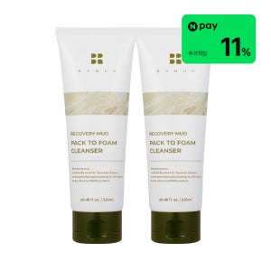 [청소년 클렌징팩] 비알머드 약산성 폼클렌징 릴리프 팩투폼 클렌저 세안제 보령 천연머드 110ml, 2개