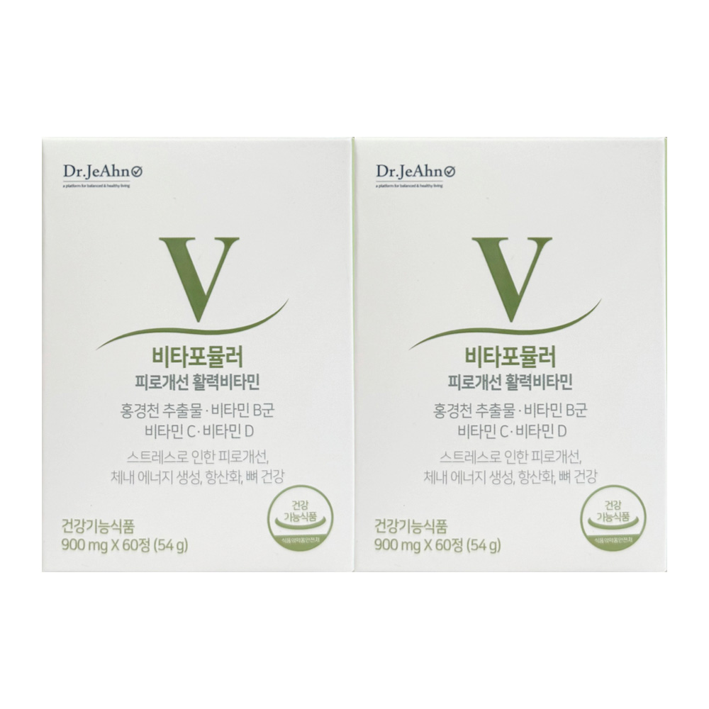 <b>닥터제안 비타포뮬러 피로개선 활력비타민</b> 900mg x 60정 2개