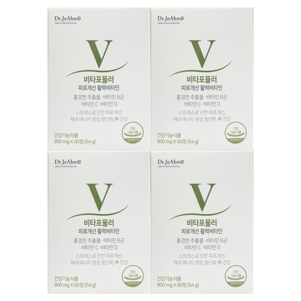 <b>닥터제안 비타포뮬러 피로개선 활력비타민</b> 900mg x 60정 4개