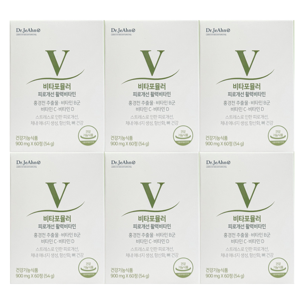 <b>닥터제안 비타포뮬러 피로개선 활력비타민</b> 900mg x 60정 6개