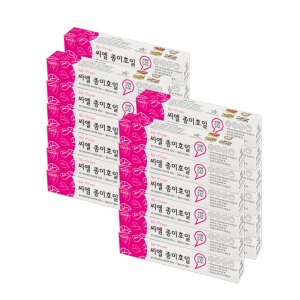 에어프라이어 종이호일 30cm x 22m 24개 기름종이 에어프라이 오븐