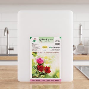 미진 업소용도마 위생도마 특8호 흰색 대형 식당용 사업장