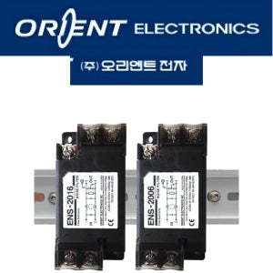 노이즈필터 ENS-2020 250V 단상 20A 오리엔트전자 산업 컴퓨터 주변기기