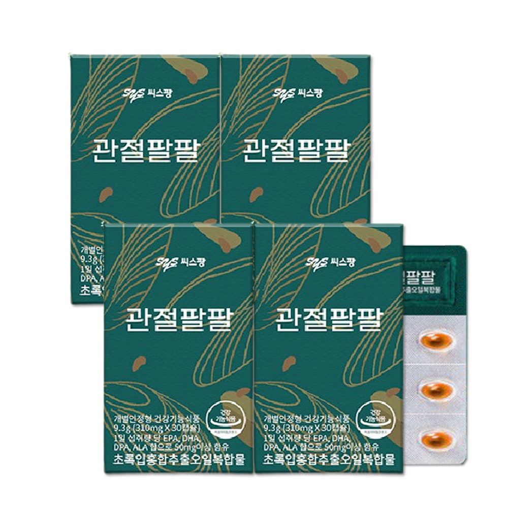 관절 <b>무릎</b> 영양제 <b>씨스팡</b> 관절팔팔 초록입홍합 추출오일 30캡슐, 4개