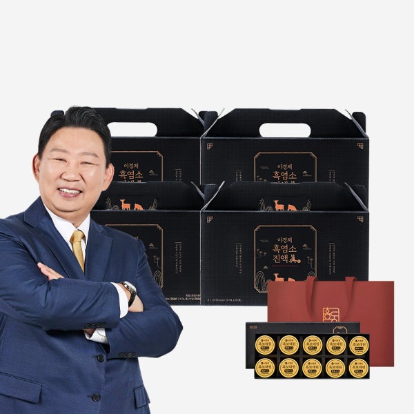 (총 4박스 120포 4개월분) 이경제 흑염소 진액 진 국내산 즙 엑기스 70ml