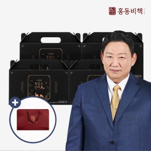 (총 4박스 120포 4개월분) 이경제 흑염소 진액 진 국내산 즙 엑기스 70ml 30포, 4개