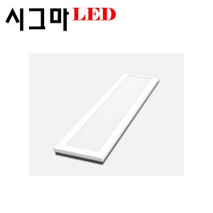 시그마 LED 조명 이지2 - 주방등 640x180
