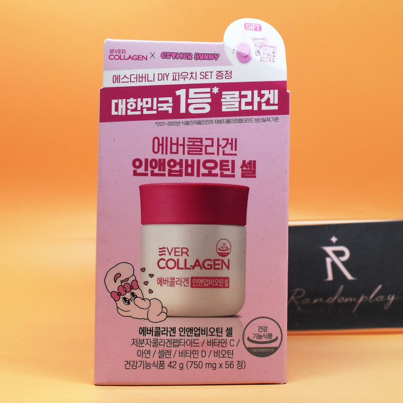 증정 에버<b>콜라겐</b> 인앤 업 비오틴 셀 4주분 750mg x 56정 + 에스더버니 키링 파우치