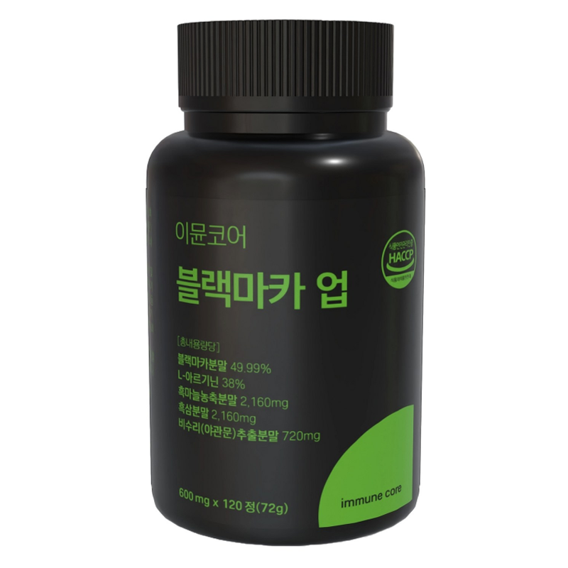 <b>이뮨</b>코어 블랙마카 아르기닌 <b>업</b> 120정 1개