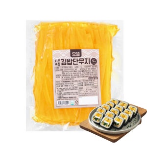 으뜸 저온숙성 김밥단무지 반달단무지 2팩