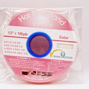 핫 멜트 밴드, 옷 밑단 수선 / 시접 테이프 12MM 100마, 100YD(91M)
