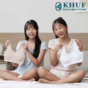 쿠프 주니어 브라 2단계 하이틴 여아 초등 중학생브라 어린이 학생 속옷 심리스 브래지어 노와이어 스포츠브라