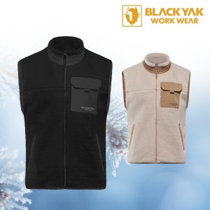 블랙야크 겨울 플리스 보온조끼 발열조끼 방한조끼
