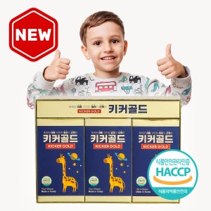 키커골드 / 어린이 영양제 (1개월분+1개월분) / 120포