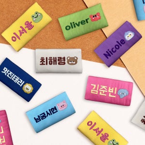 벨크로 자수 네임택 이름표 여행 가방 골프 캐리어 단체 제작