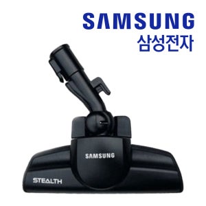 삼성 유선청소기 VC33F50LHFR 스텔스 브러쉬 정품