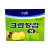 크린랩위생장갑50매