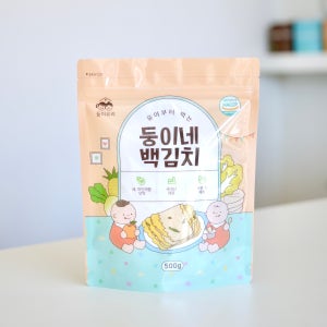 둥이네 백김치