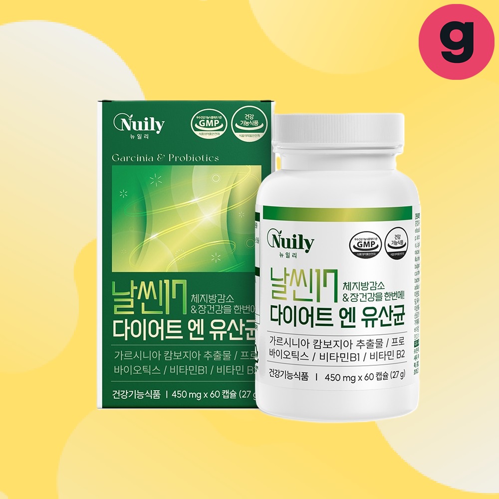 가이아링크 <b>헬스바이오</b>핏 장건강에좋은 날씬17 다이어트엔유산균 450mgx60캡슐