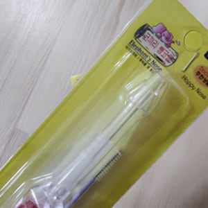 코 석션 아기 코 코딱지 콧물 흡입기 3개