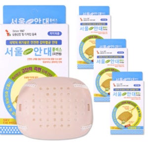 눈병 결막염 다래끼 안대 한쪽눈 가림 의료용 안대 4세트