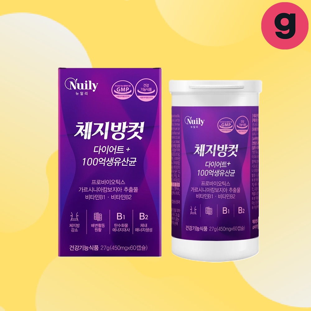 가이아링크 <b>헬스바이오</b>핏 장건강 체지방컷 다이어트+100억생유산균 450mgx60캡슐