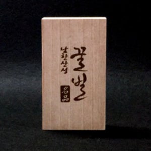 벌침 벌 꿀벌 봉독 봉침 침 100마리