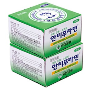 안티푸라민 로션 바르는 크림 2개