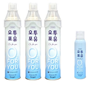 휴대용 비상용 산소 호흡기 발생기 치료기 마스크 캔 816ml