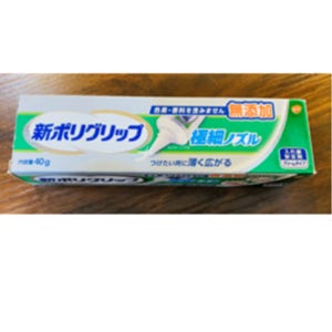 의치 부착제 이빨 치아 틀니 부착제 접착제 본드