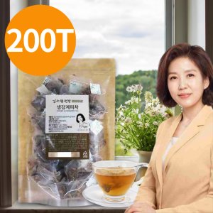 저온로스팅 볶은 생강 계피차 200티백 김소형 볶음 무설탕 생강차