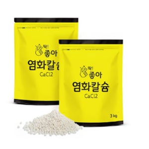 염화 칼슘 리필 습기 제거제 제습제 리필 3kg 2개