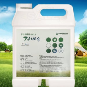 친환경 제초제 천연 잡초 제초 제거제 약 20L