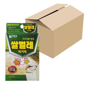 쌀벌레 약 해충 쌀통 보관 친환경 제거제 퇴치제 제거약 40개