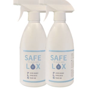 신생아 소독 스프레이 아기 장난감 욕조 살균 소독 스프레이 500ml 2개