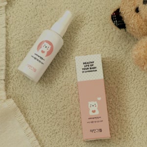 신생아 소독 스프레이 아기 장난감 욕조 살균 소독 스프레이 80ml 2개