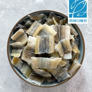 통영 한입장어 반건조장어 맛장어 300g, 1개