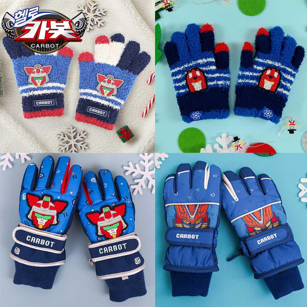 헬로카봇 장갑 스키 장갑 초등 아동 키즈 남아 겨울 털 캐릭터 방한 방수 마이티가드