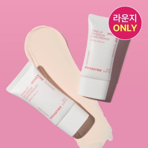 [더블구성] 이니스프리 톤업 노세범 선스크린 EX SPF 50+ PA++++ 60ml, 2개 [라운지 전용]