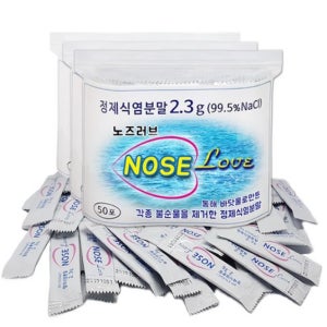 코세척소금 수동식 코 청소 세정 소독분말 나잘솔트 450포